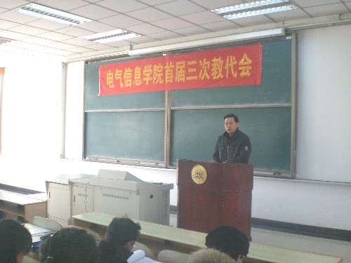 党委书记孙世民作2010年公海gh555000aa线路检测党风廉政建设工作总结